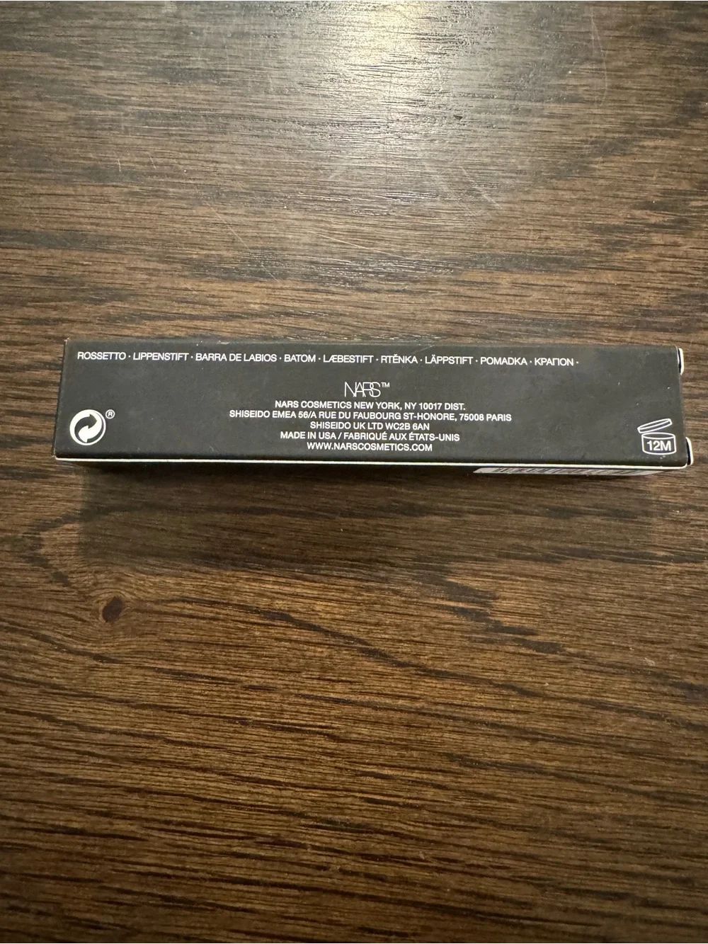 NARS Afterglow Sensual Shine Lipstick - Show Off 225 NEW IN BOX